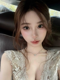 成都极品货色实属罕见