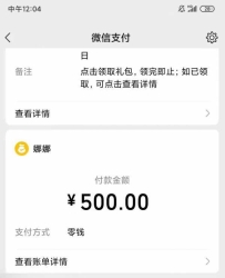 米娜大奶丰臀轻熟女